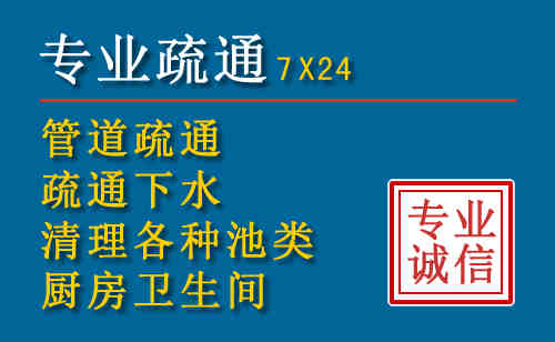 新绛搬家公司提示：夏季高温季节长途搬家的6大常识